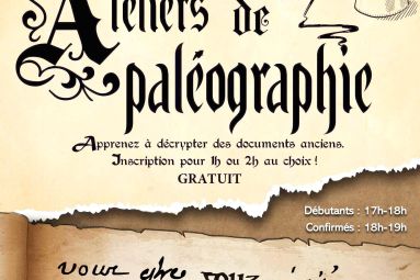 Archives départementales de la Meuse