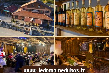 Le Domaine du Kos (droits réservés)