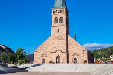 Gérardmer Tourisme