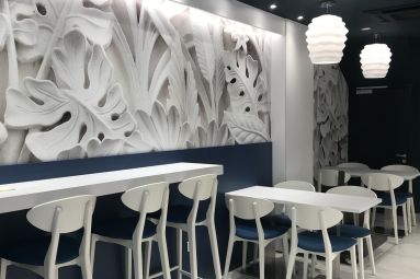Le salon bleu