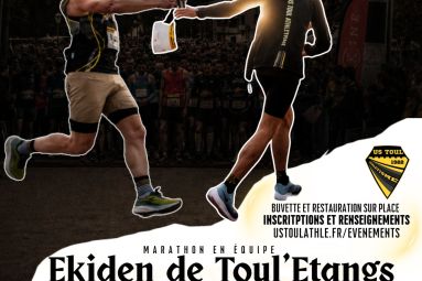 US Toul Athlétisme