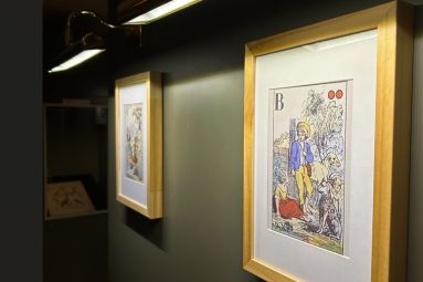 Tourisme Bassin de PAM