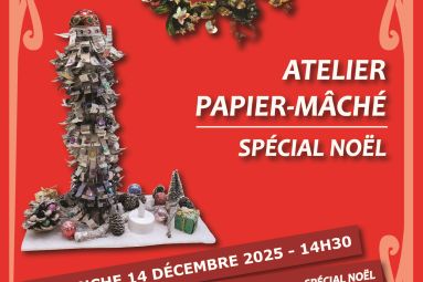 Musée Au fil du Papier