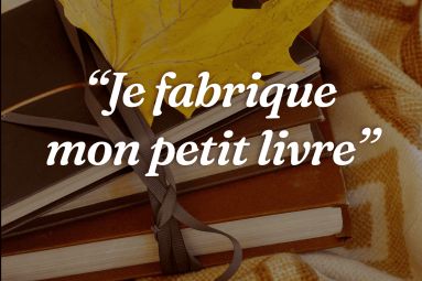 ECVH - Espace Culturel Victor Hugo